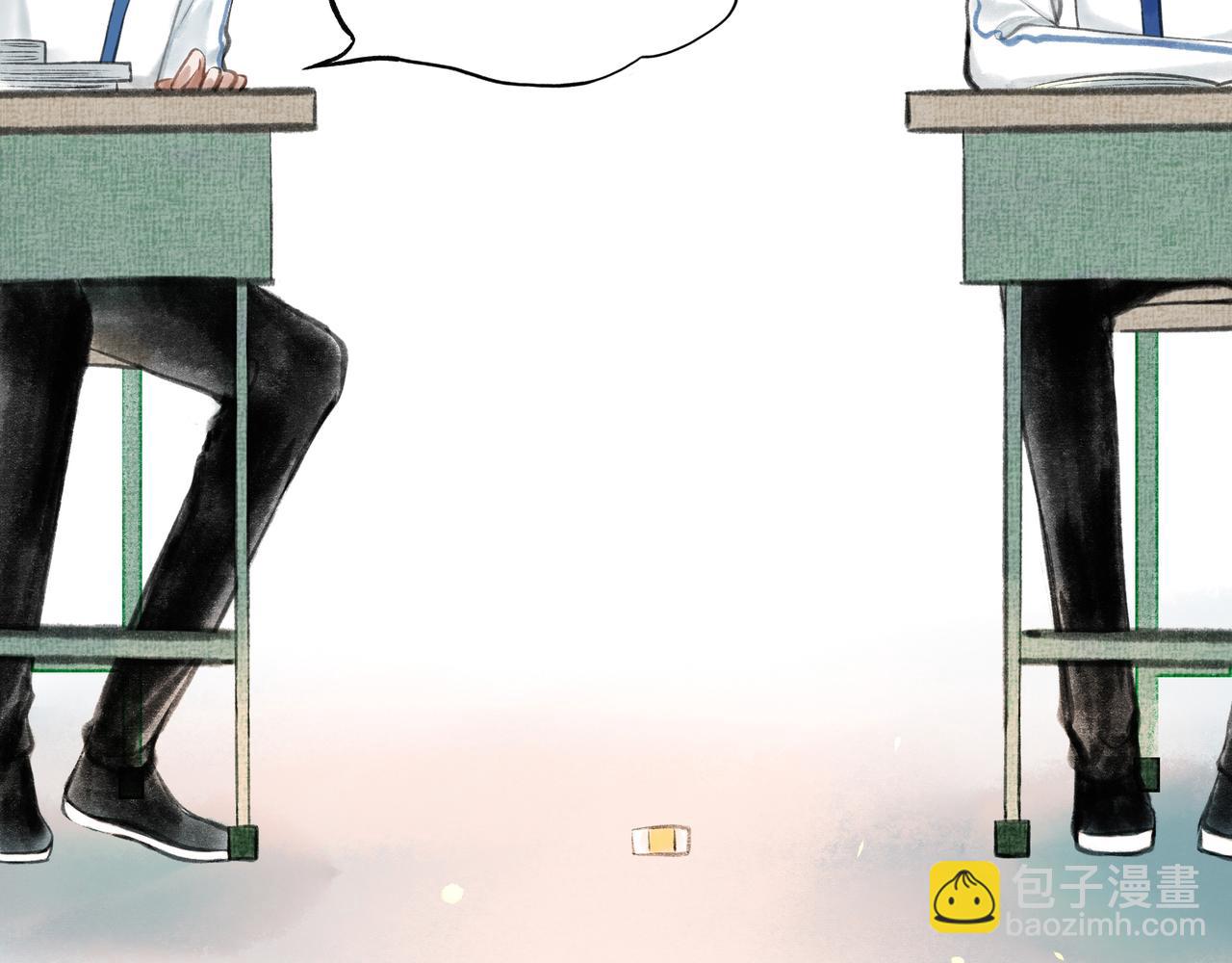 23.显露真实(1/3)-第23话