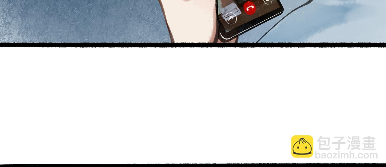 25.一场春雨(1/2)-第25话