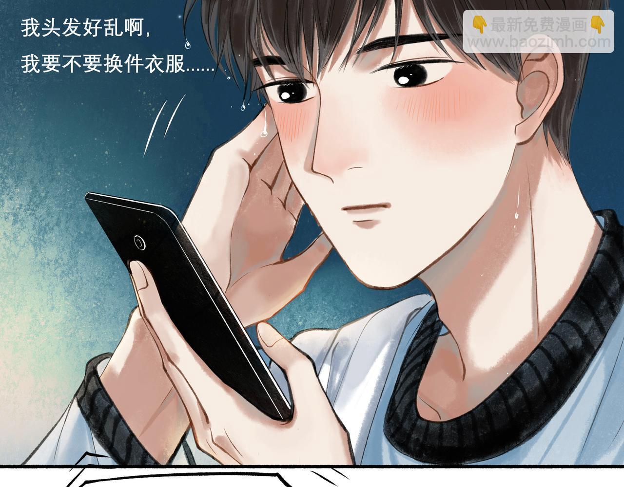 25.一场春雨(1/2)-第25话