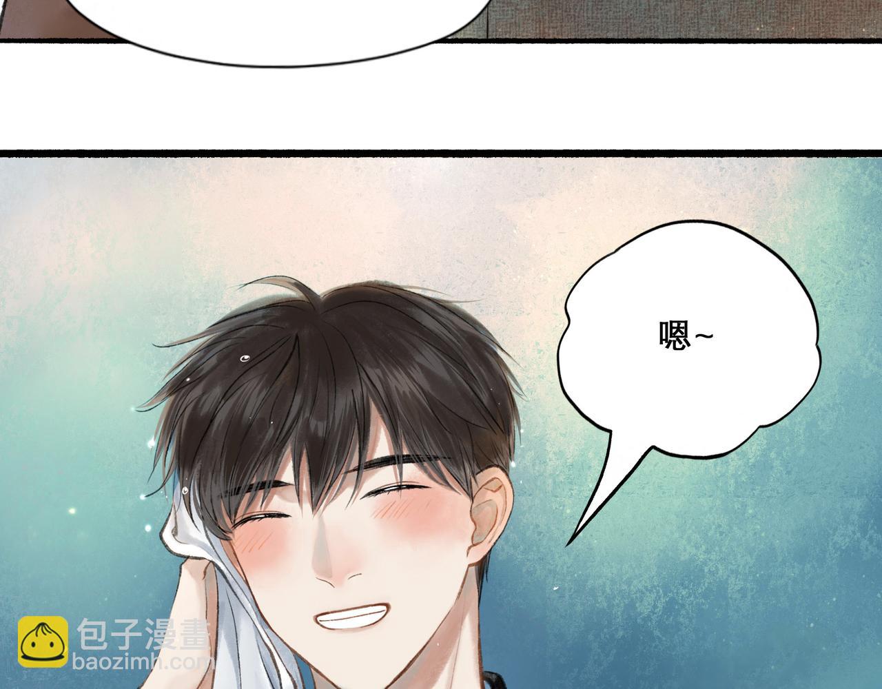 25.一场春雨(1/2)-第25话