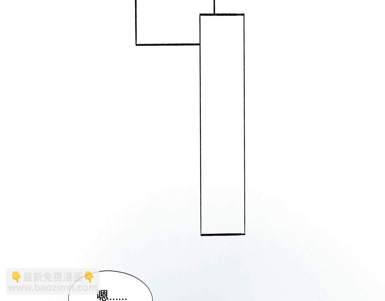 25.一场春雨(1/2)-第25话