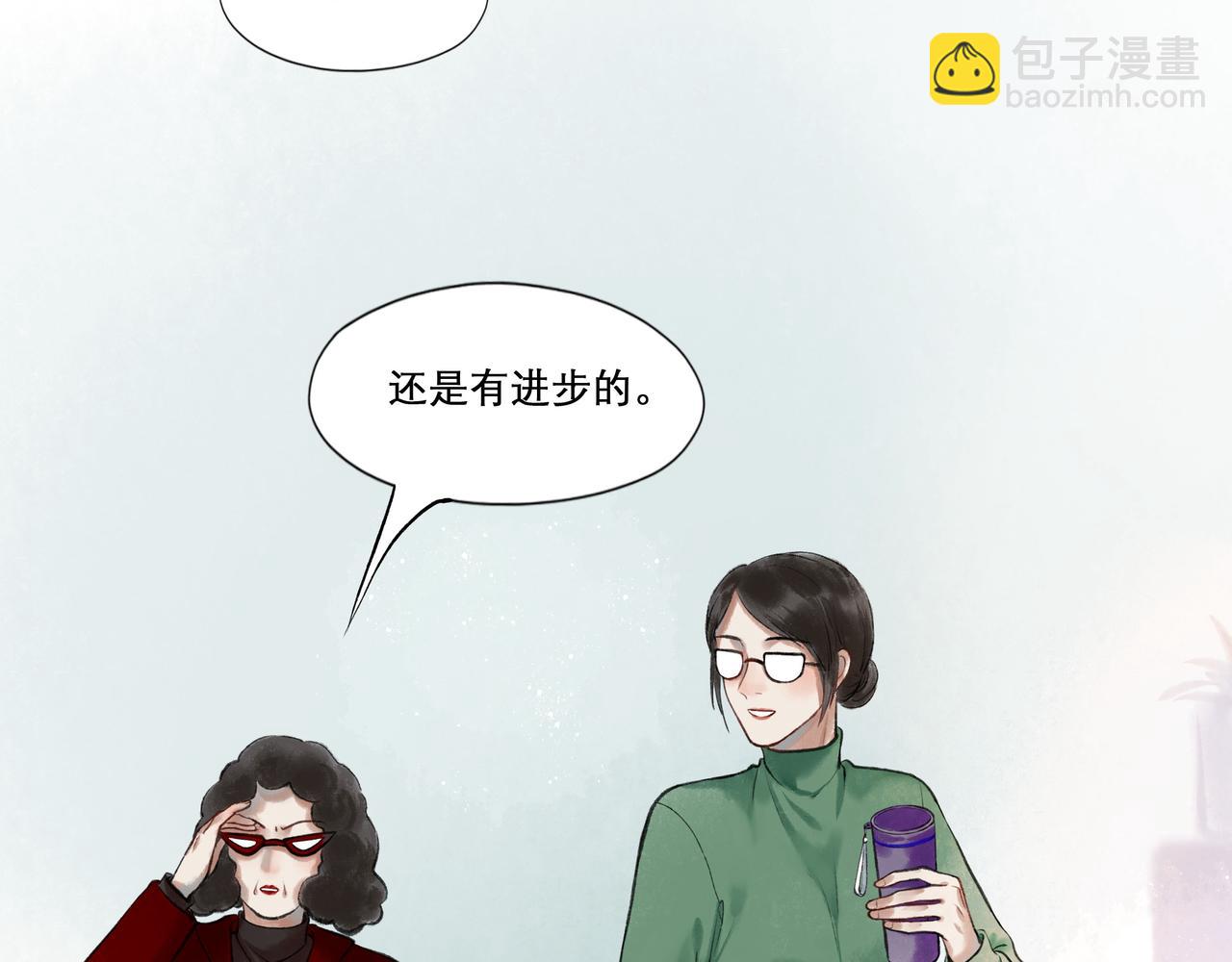 25.一场春雨(1/2)-第25话