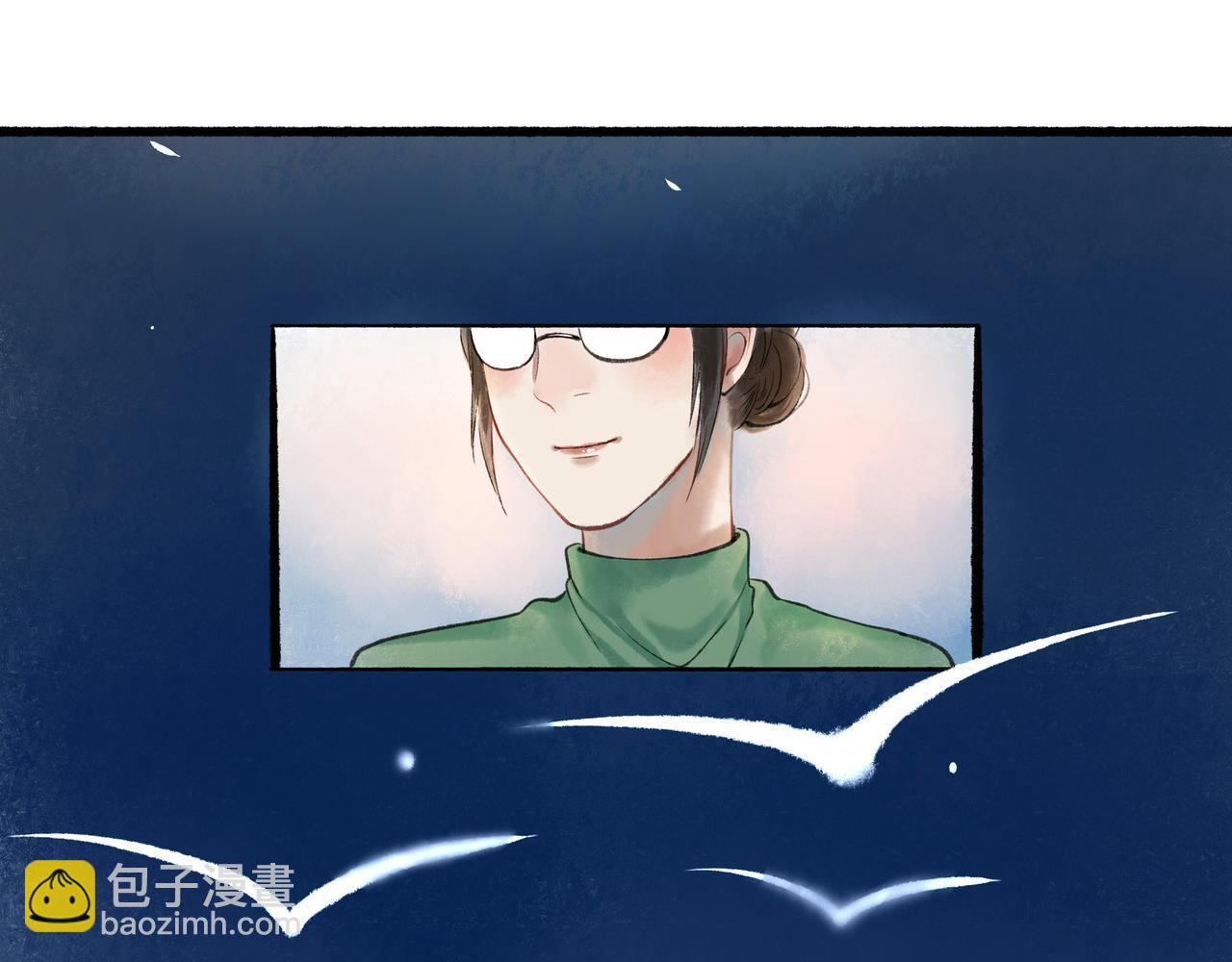 25.一场春雨(1/2)-第25话