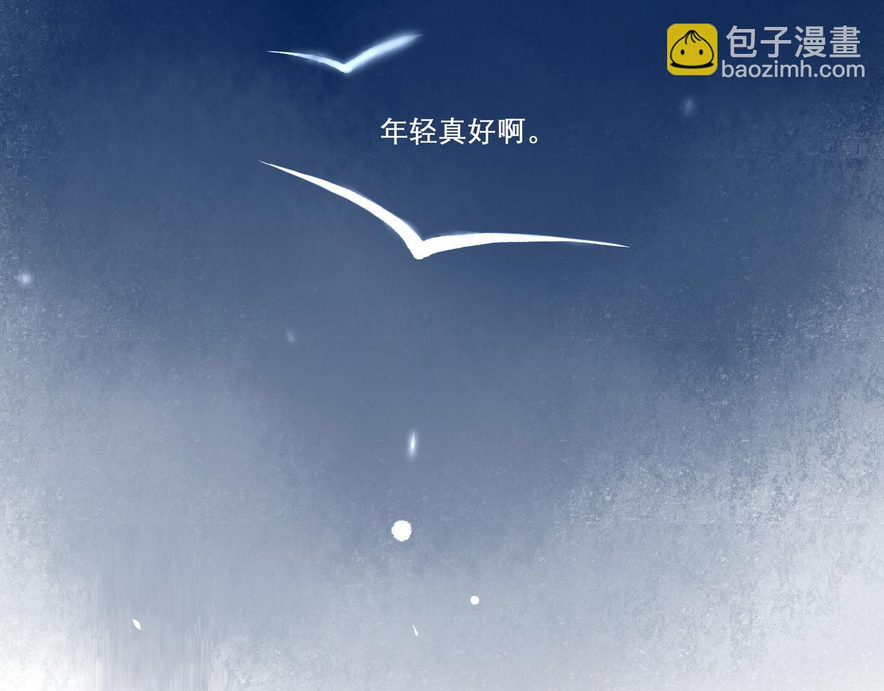 25.一场春雨(1/2)-第25话