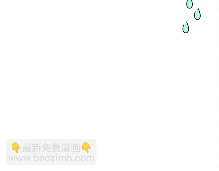 小剧场(1/2)-第27话