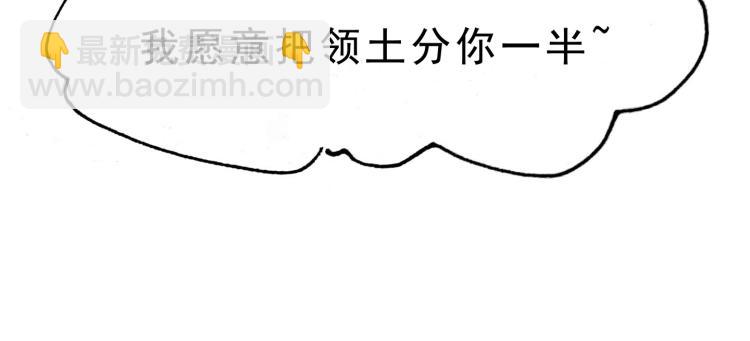 小剧场(1/2)-第27话