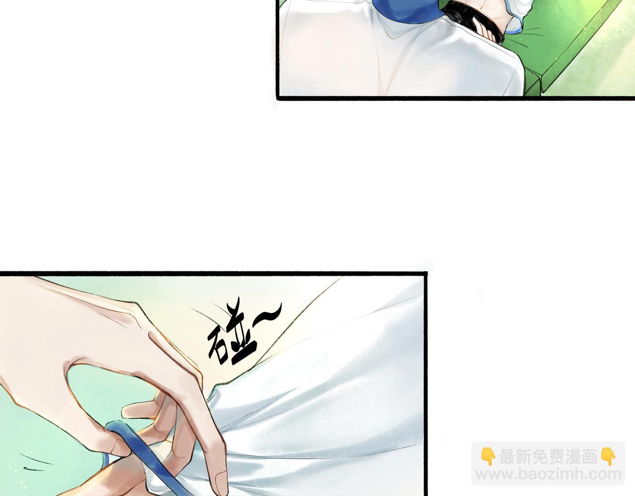 28.亲昵(1/2)-第29话