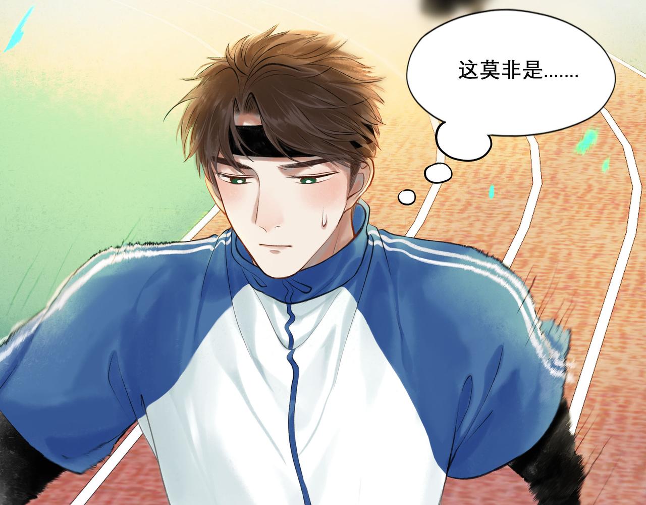 30.意外(1/2)-第31话