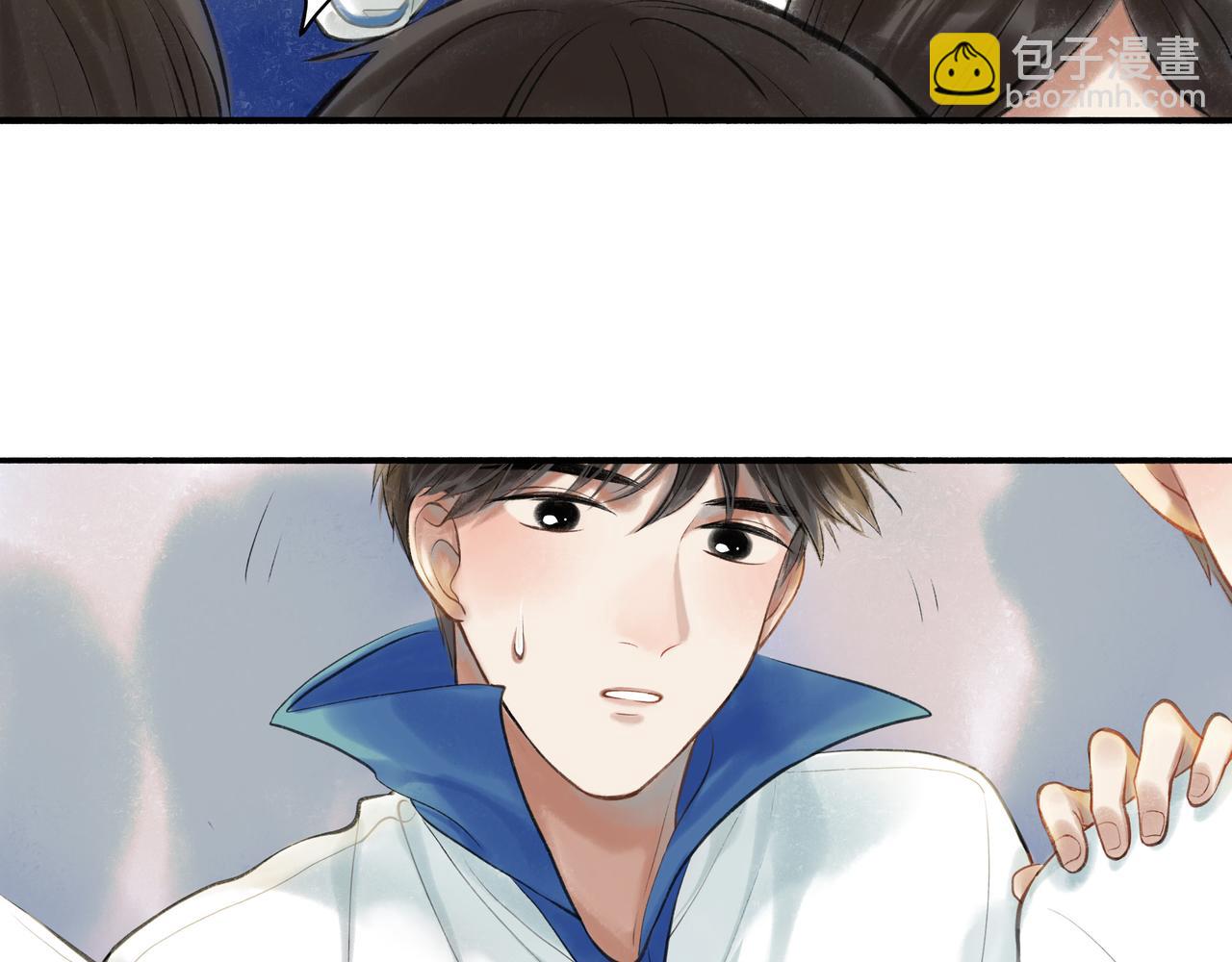 30.意外(1/2)-第31话