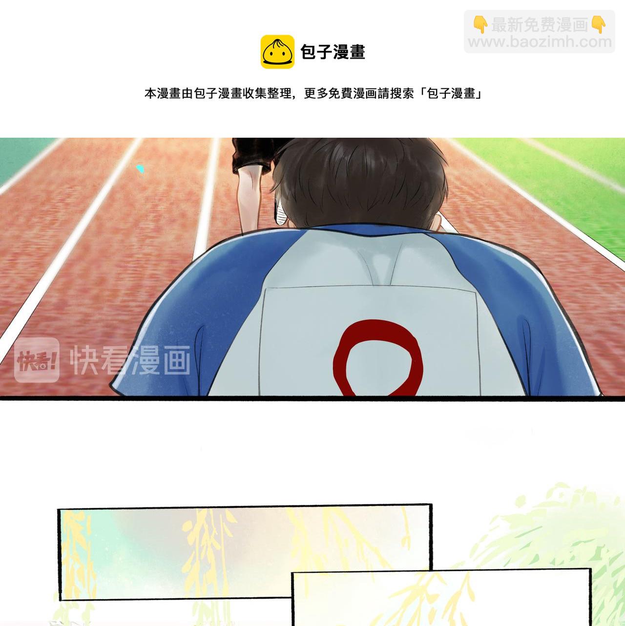 30.意外(1/2)-第31话