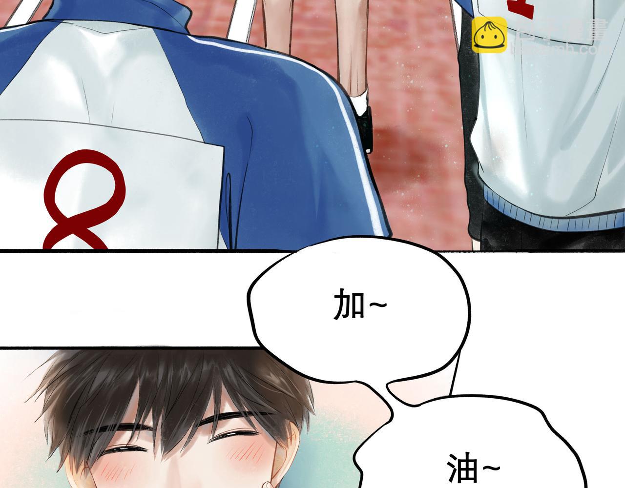 30.意外(1/2)-第31话