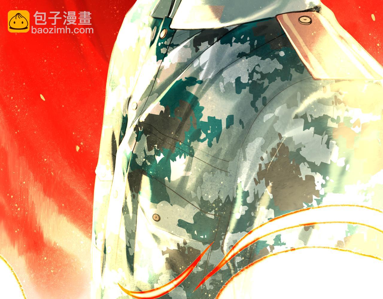 32.良禽择木(1/3)-第33话