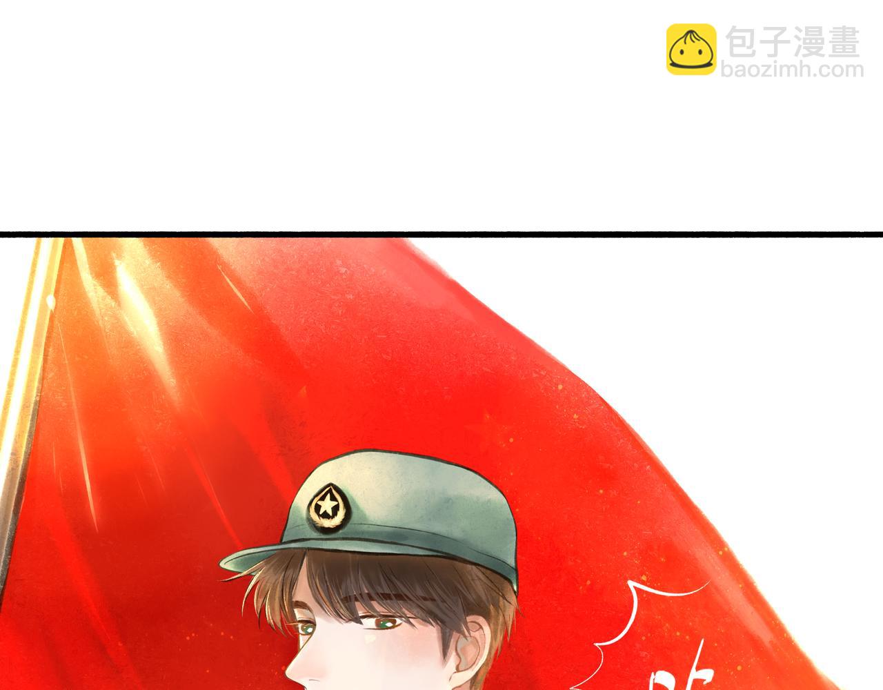 32.良禽择木(1/3)-第33话