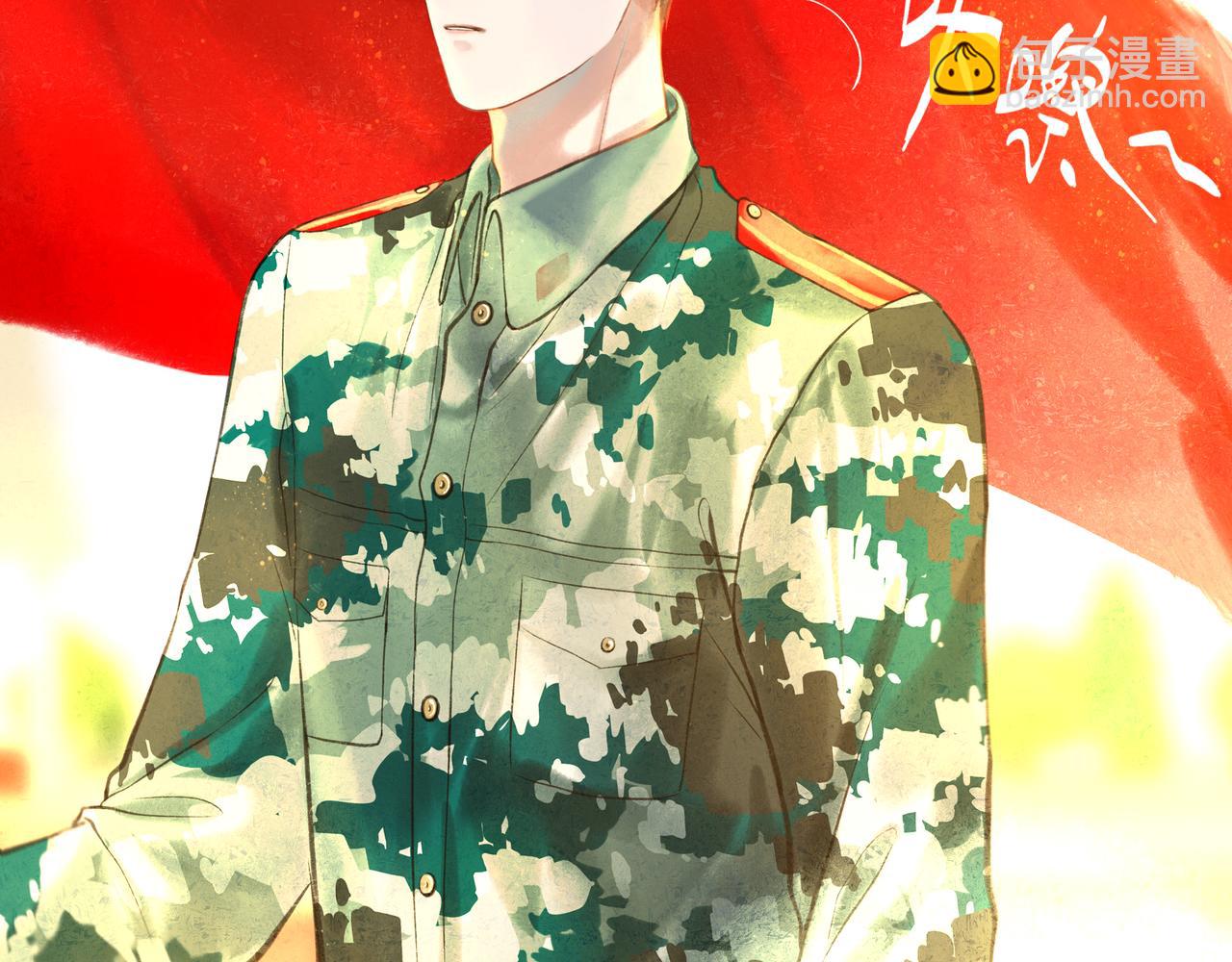 32.良禽择木(1/3)-第33话