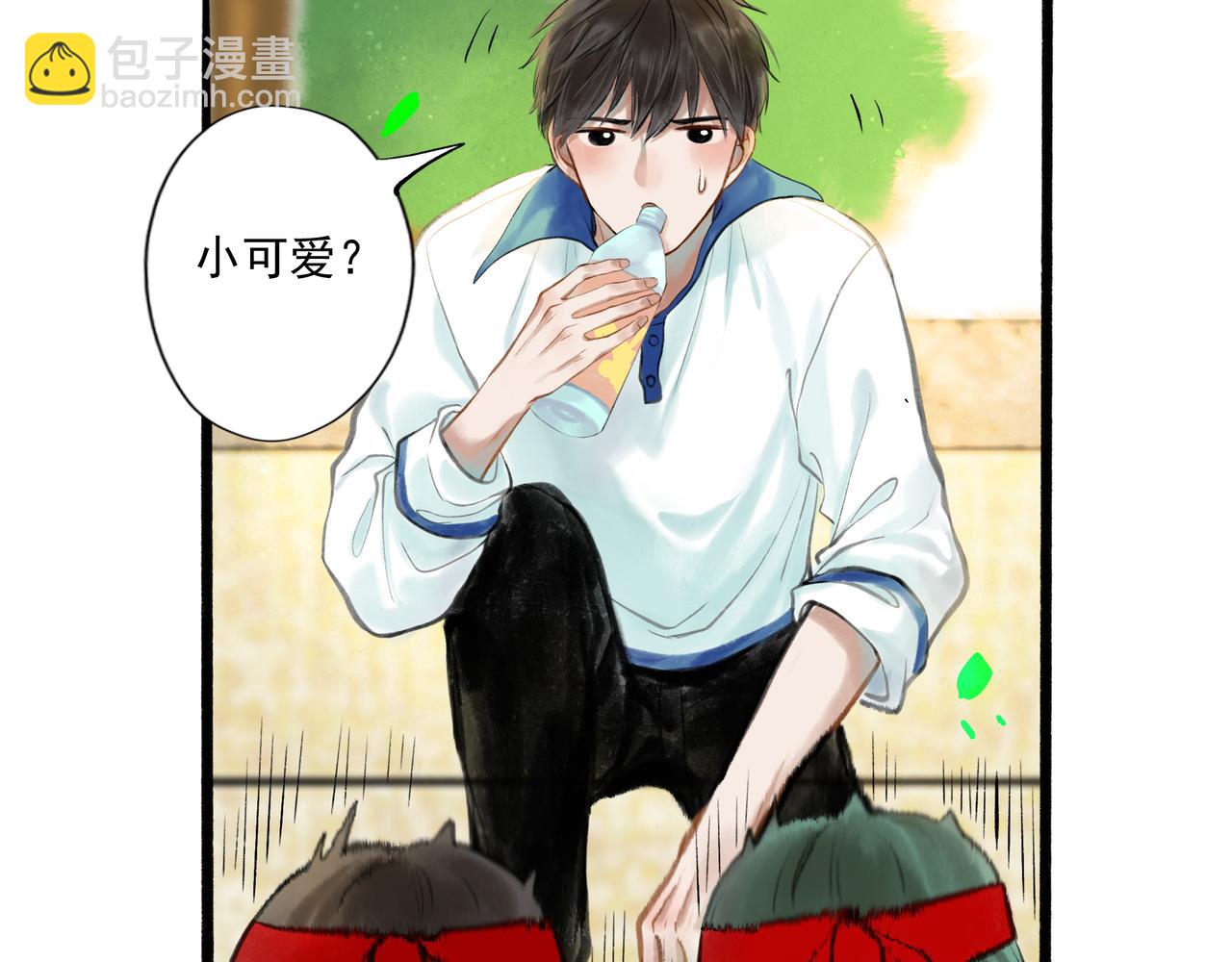 32.良禽择木(1/3)-第33话