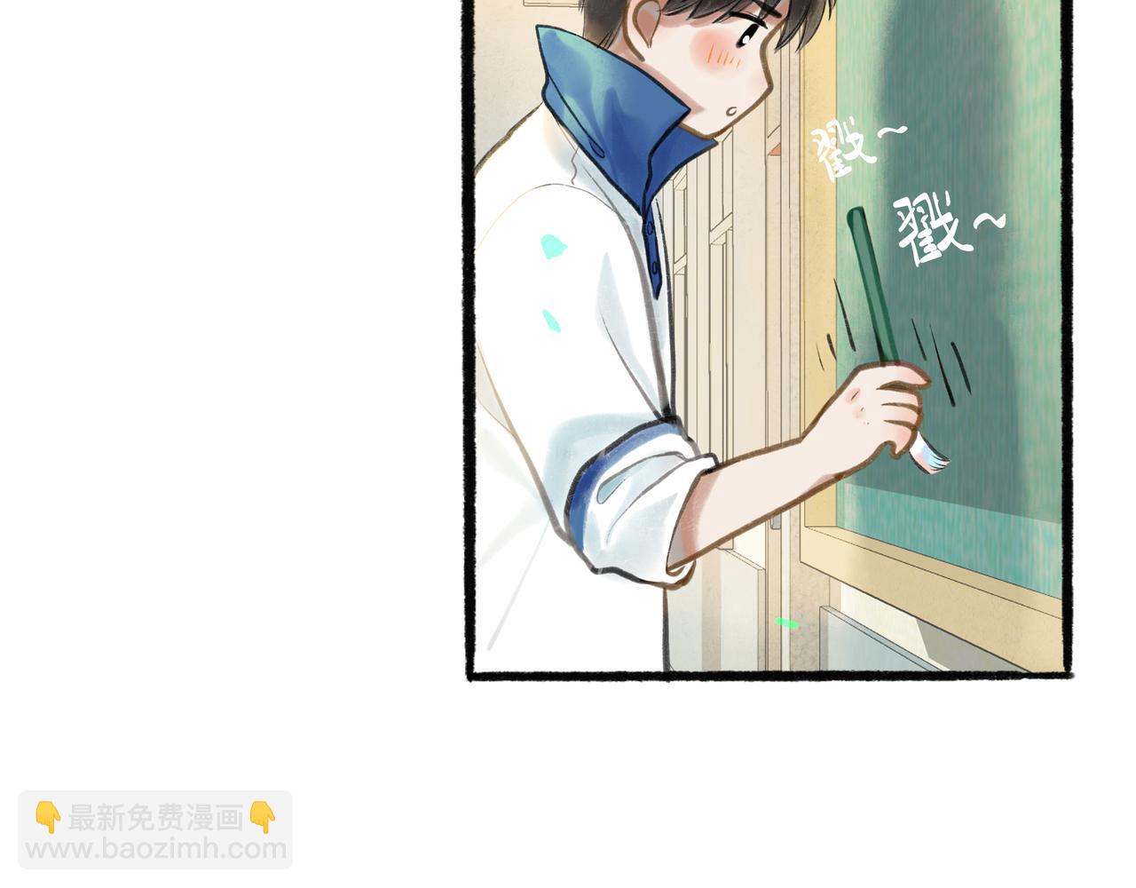 32.良禽择木(1/3)-第33话