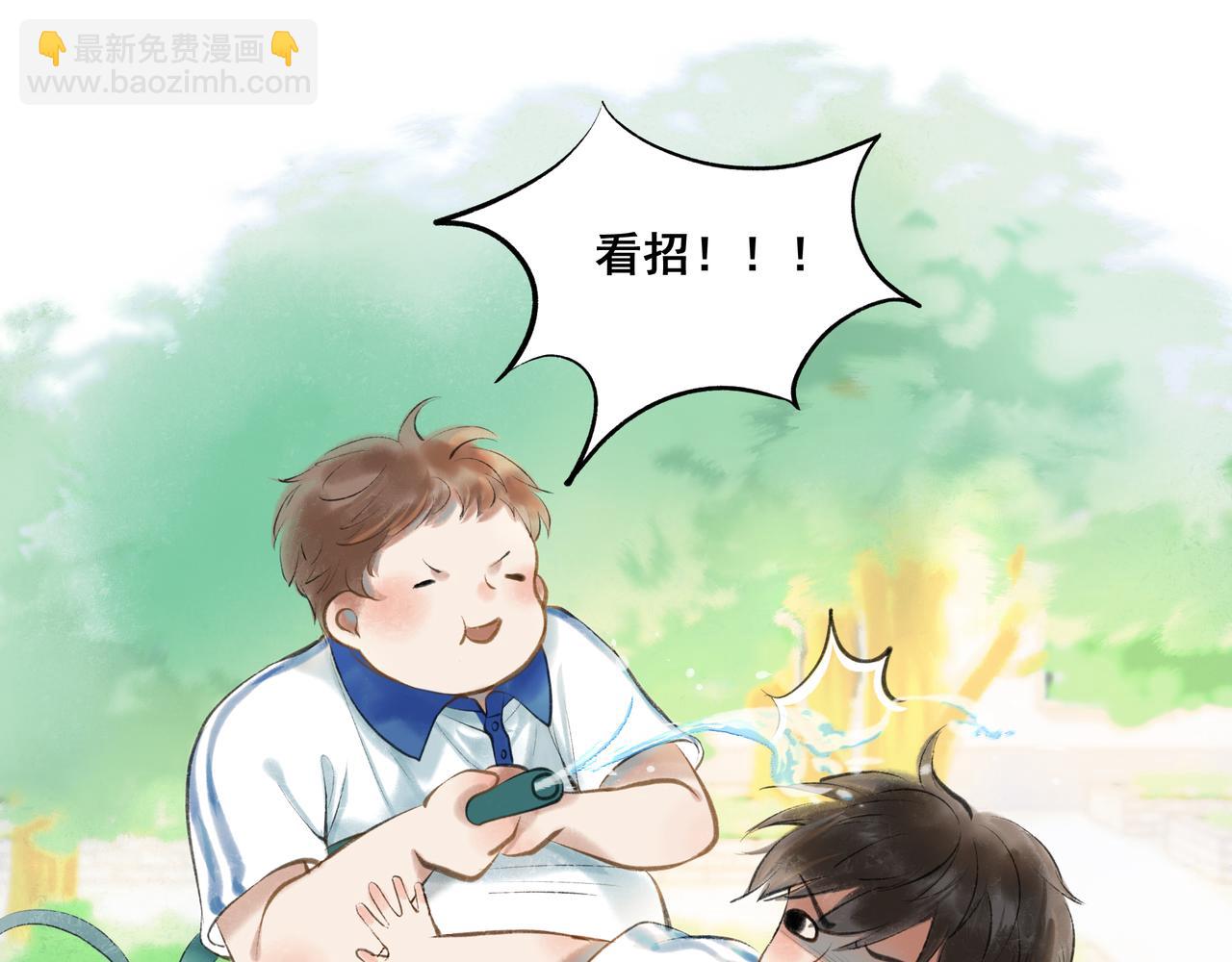 34.占有欲(1/3)-第35话