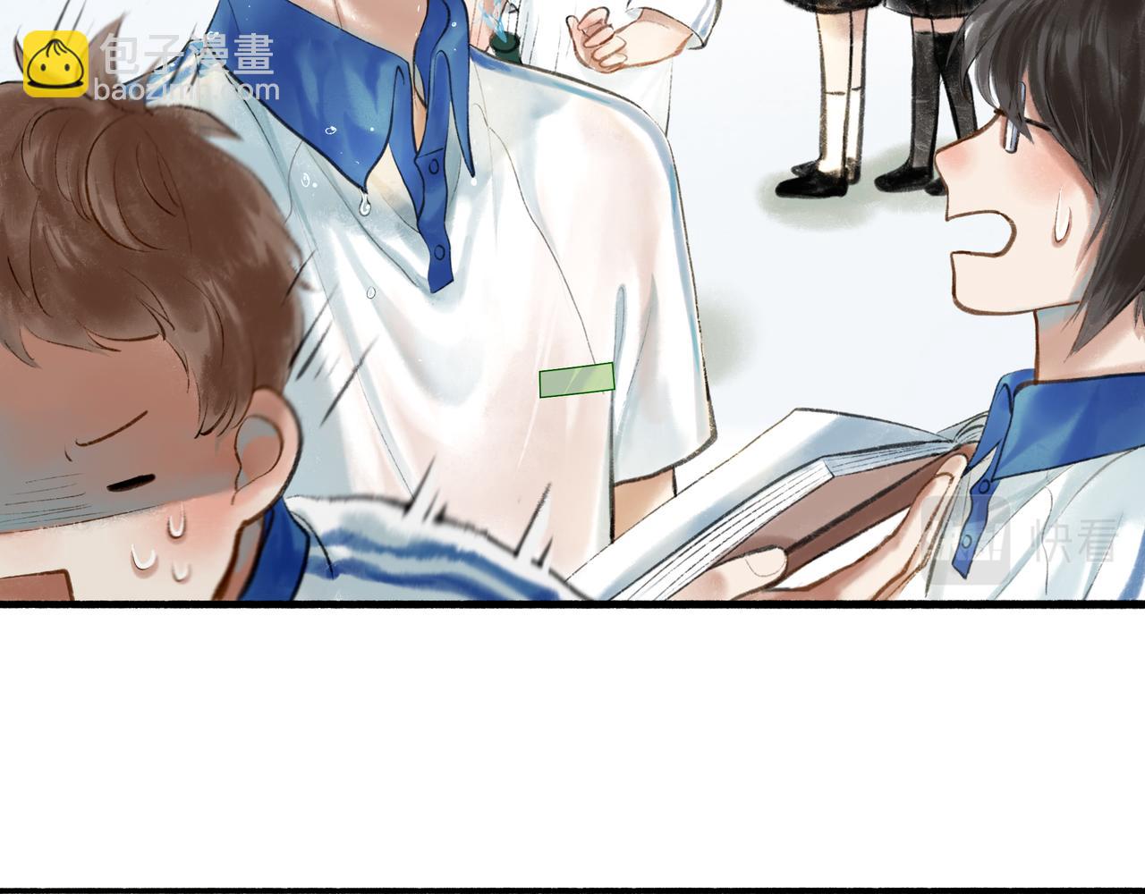 34.占有欲(1/3)-第35话