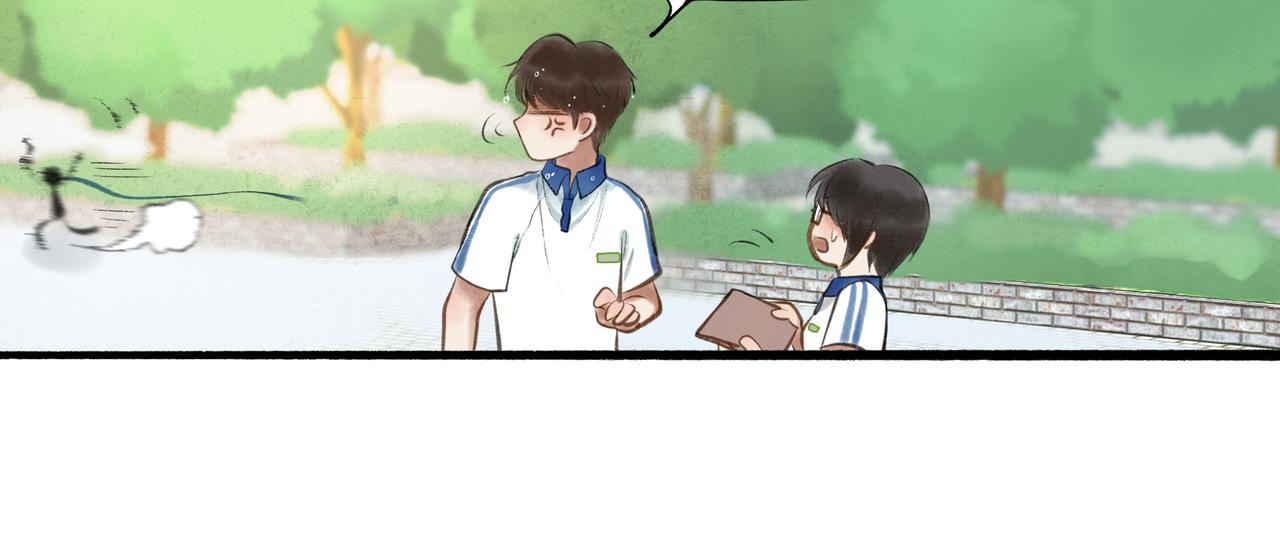 34.占有欲(1/3)-第35话