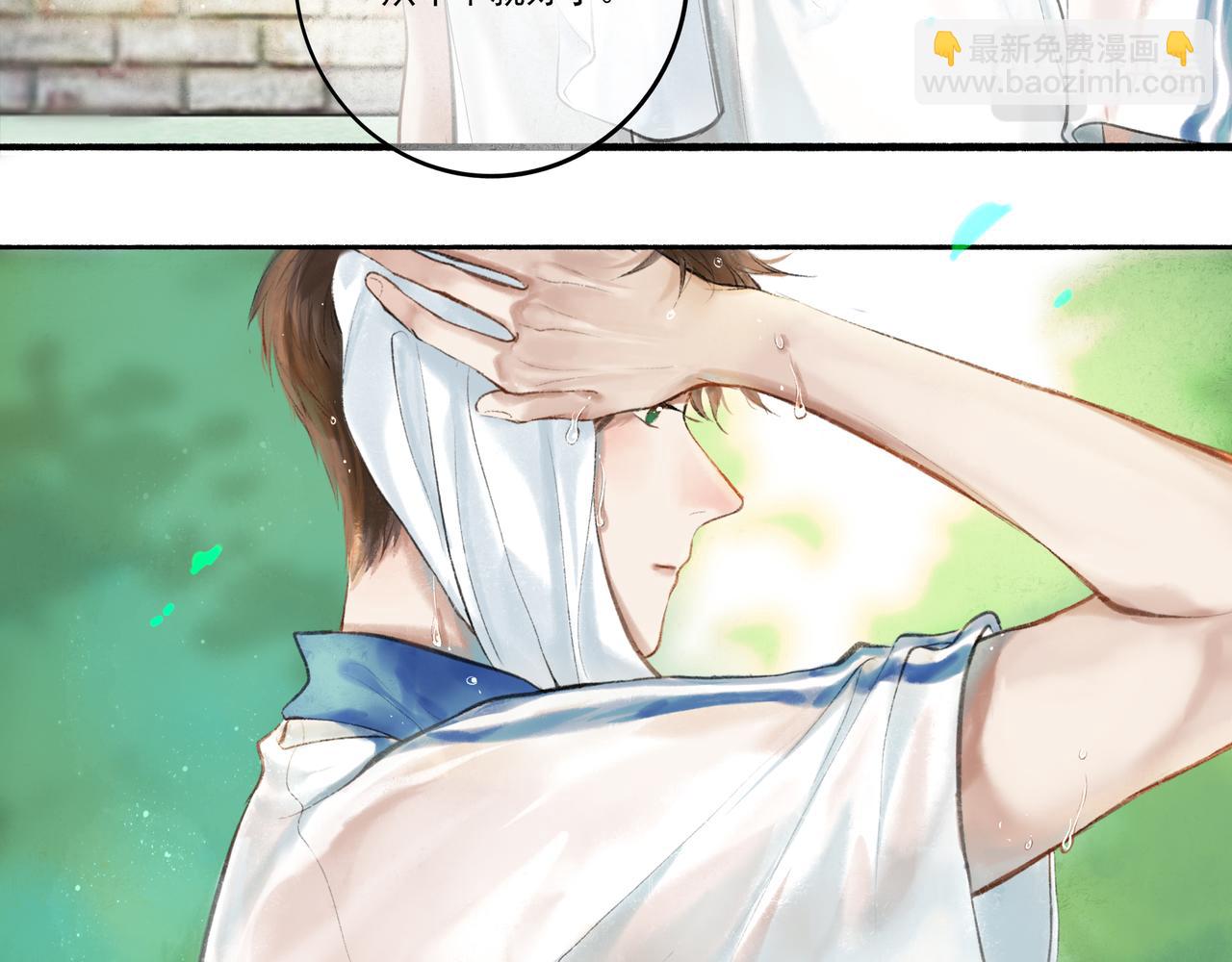 34.占有欲(1/3)-第35话