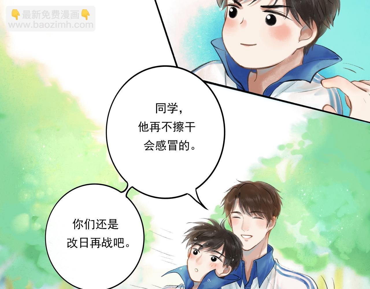 34.占有欲(1/3)-第35话