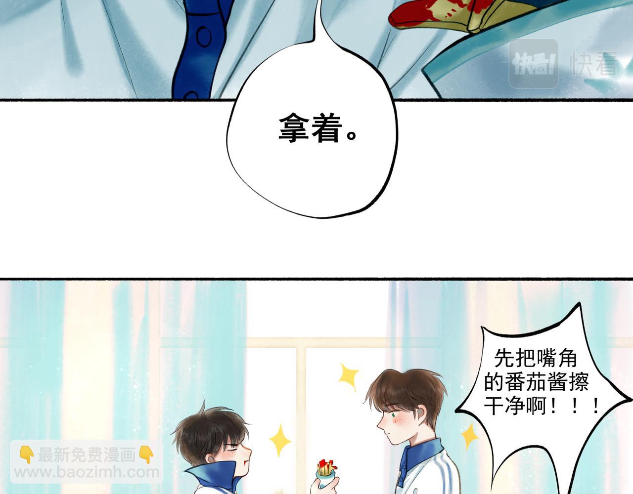 36.结界之内(1/3)-第37话