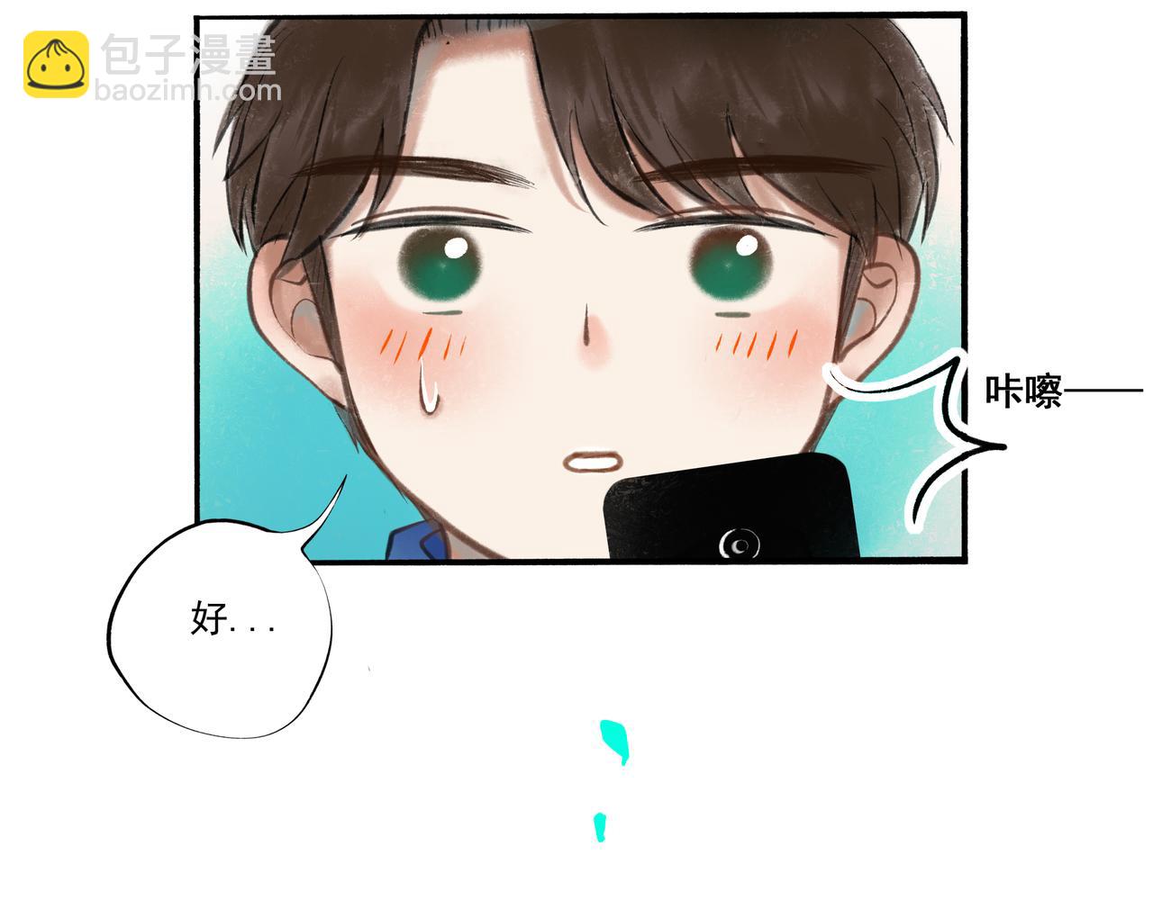 36.结界之内(1/3)-第37话