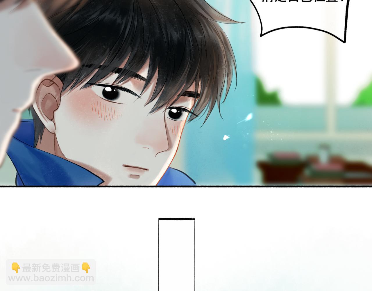 36.结界之内(1/3)-第37话