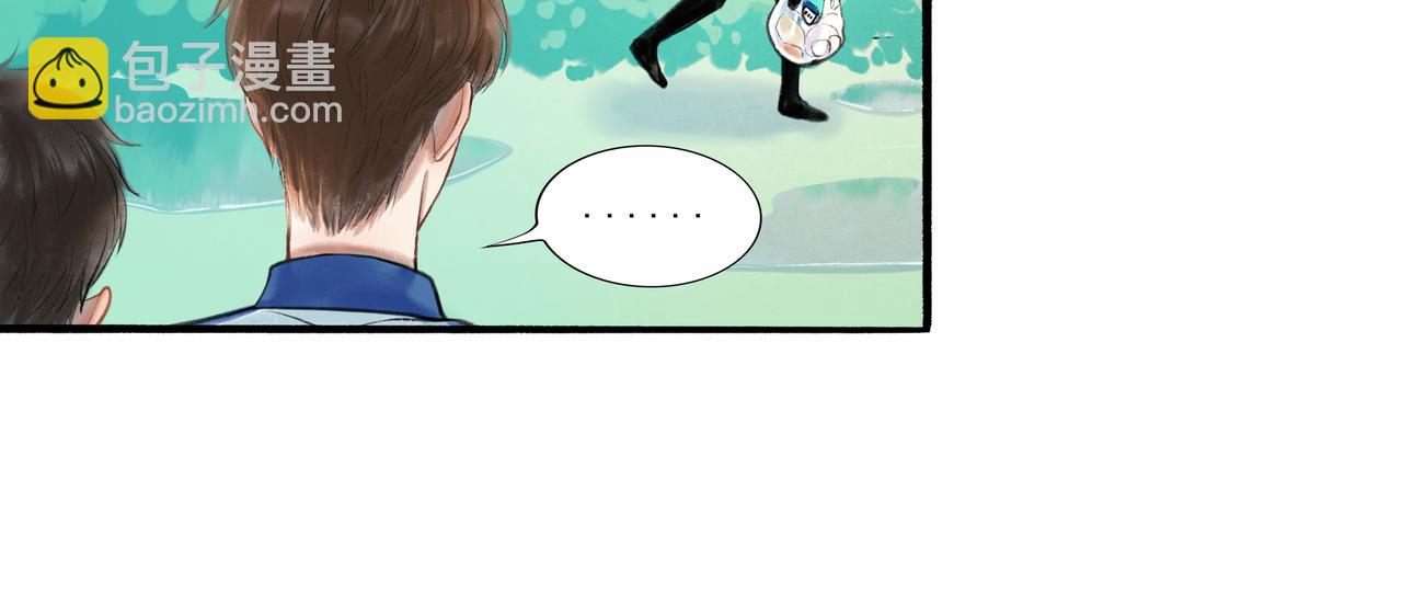 36.结界之内(1/3)-第37话