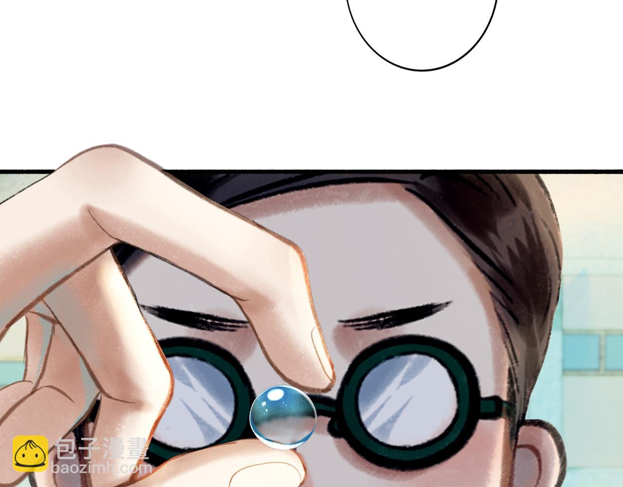 36.结界之内(1/3)-第37话