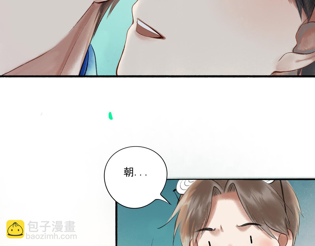 36.结界之内(1/3)-第37话