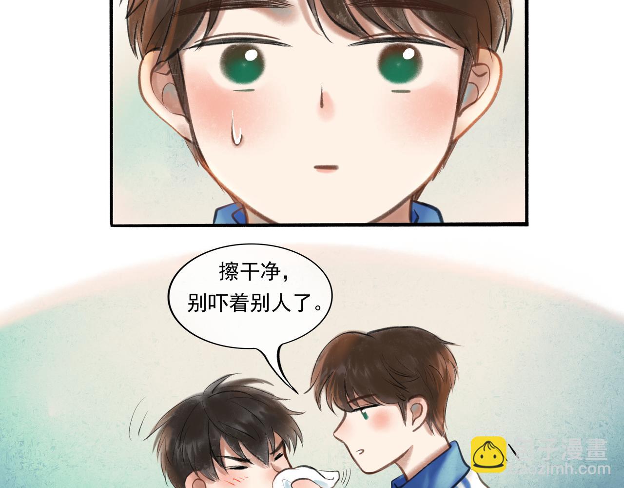 36.结界之内(1/3)-第37话