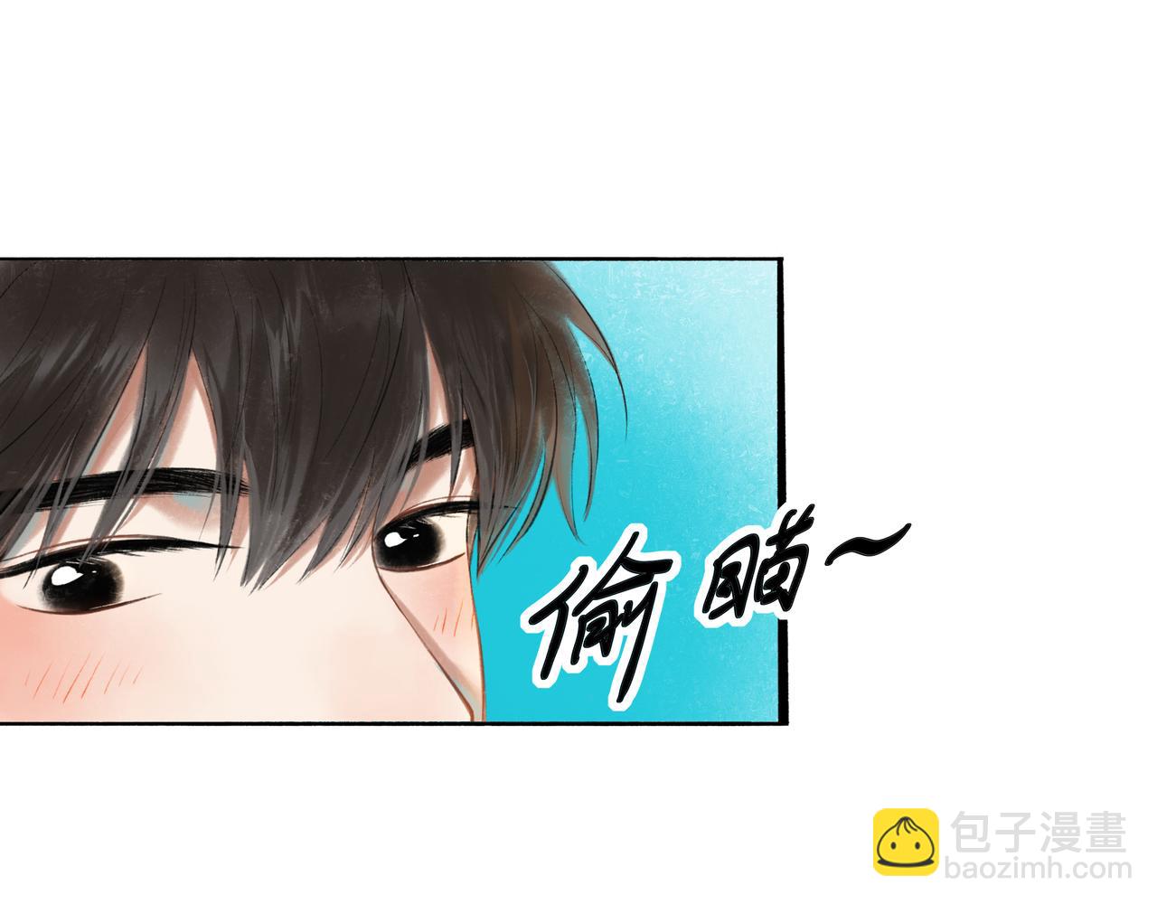 38.与你(1/3)-第39话