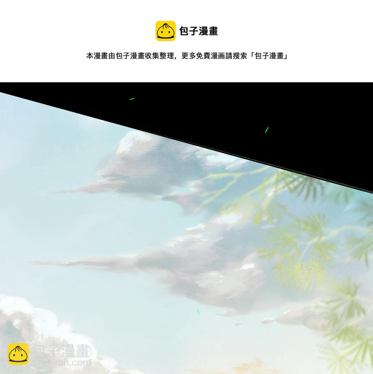 38.与你(1/3)-第39话