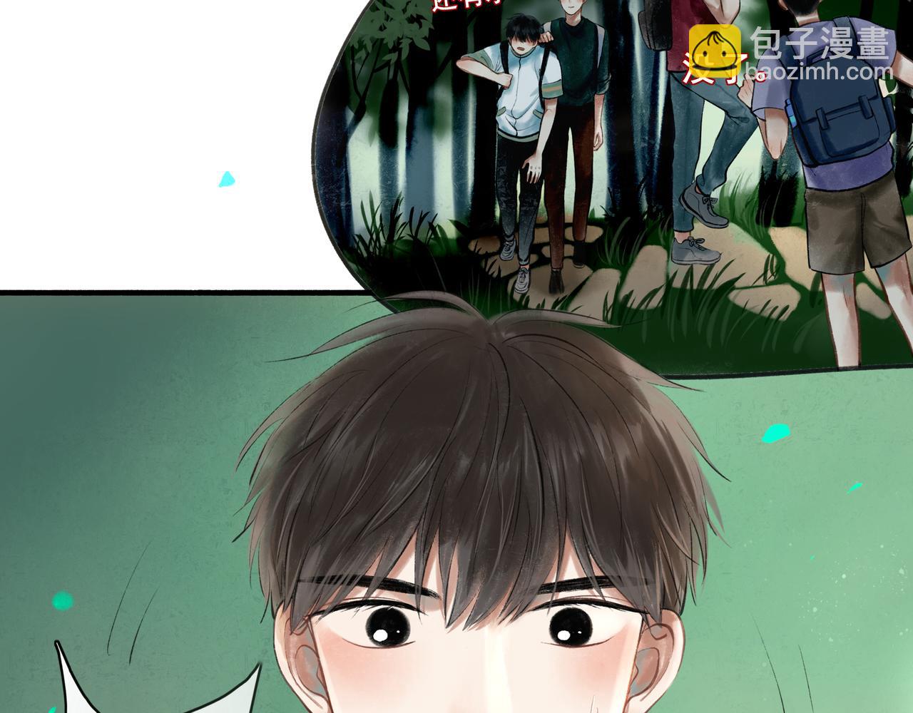 38.与你(1/3)-第39话