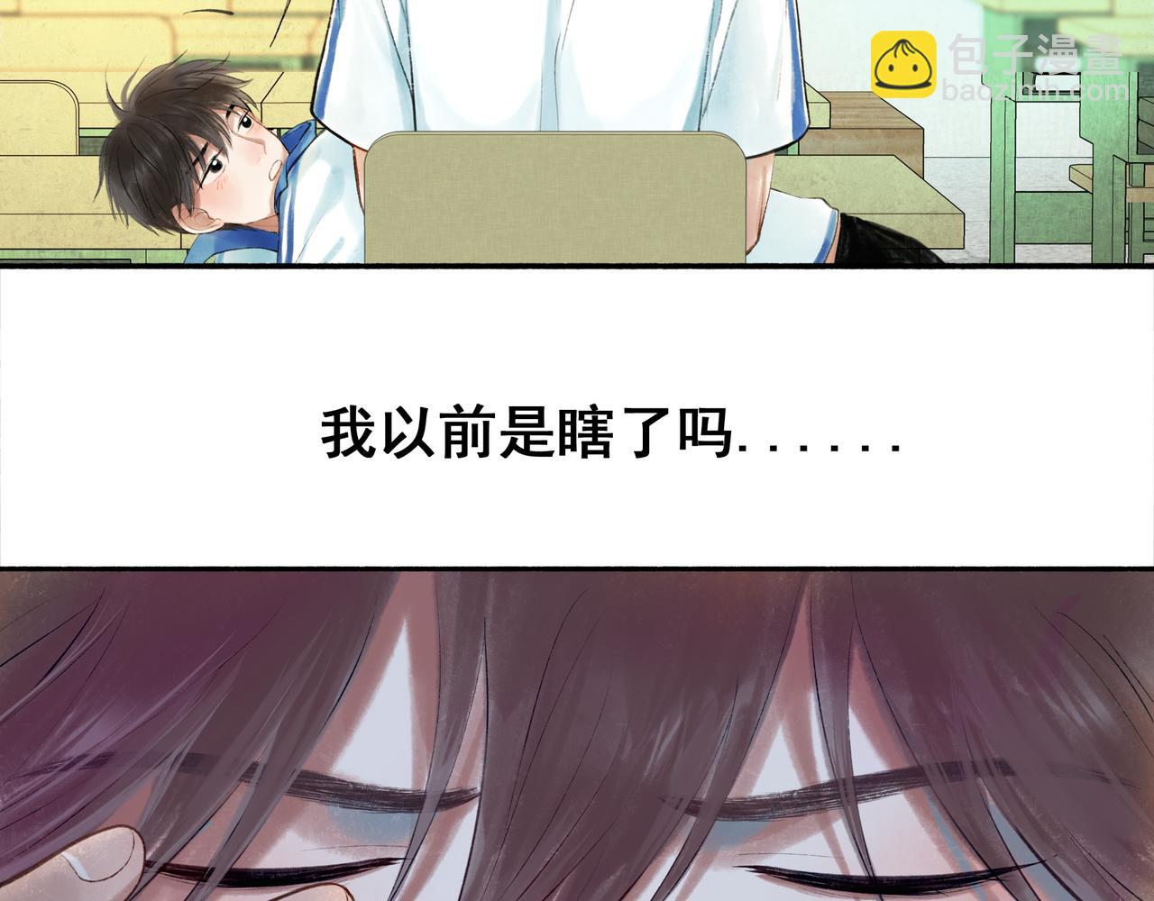 40.现实与童话(1/3)-第41话