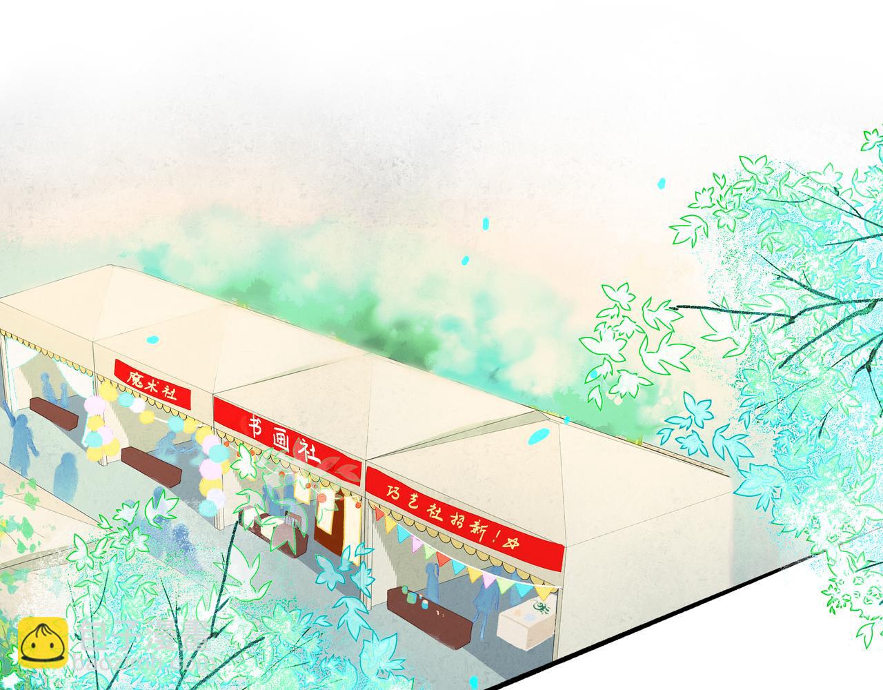 40.现实与童话(1/3)-第41话