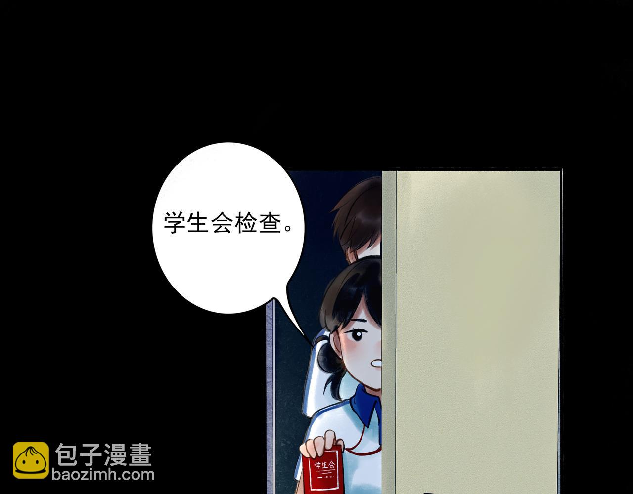 40.现实与童话(1/3)-第41话