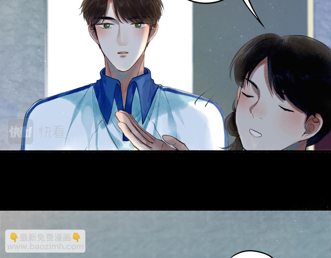 40.现实与童话(1/3)-第41话