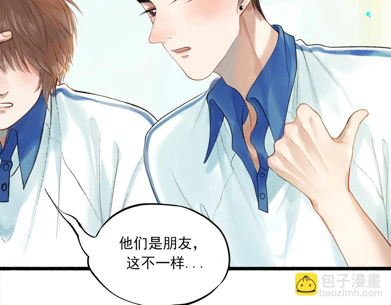 40.现实与童话(1/3)-第41话