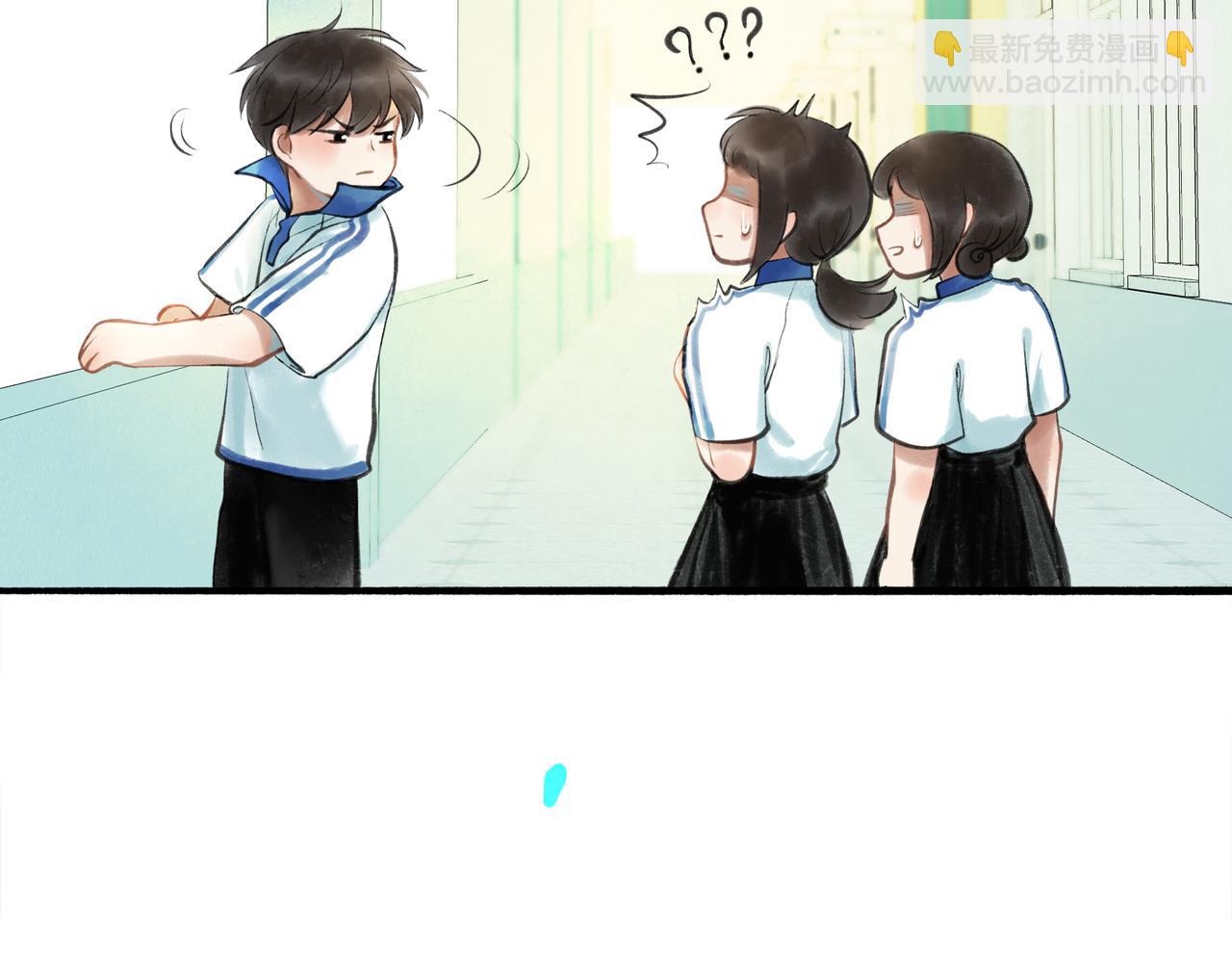 42.撩拨(1/3)-第43话