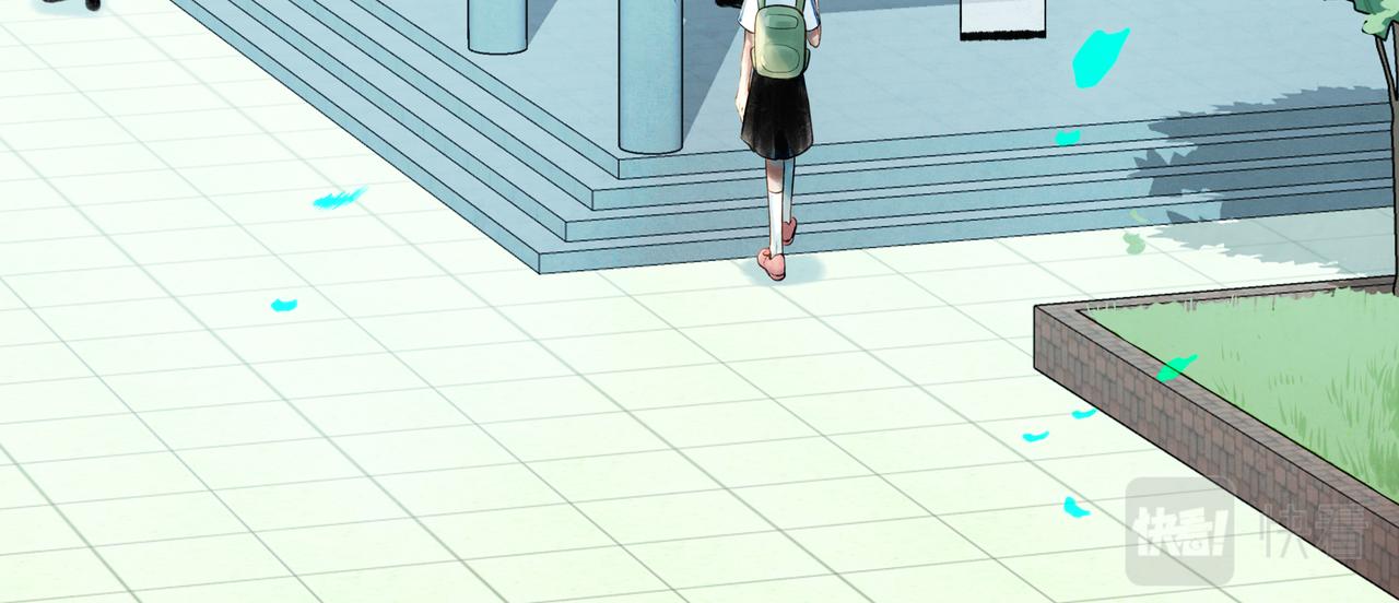 42.撩拨(1/3)-第43话