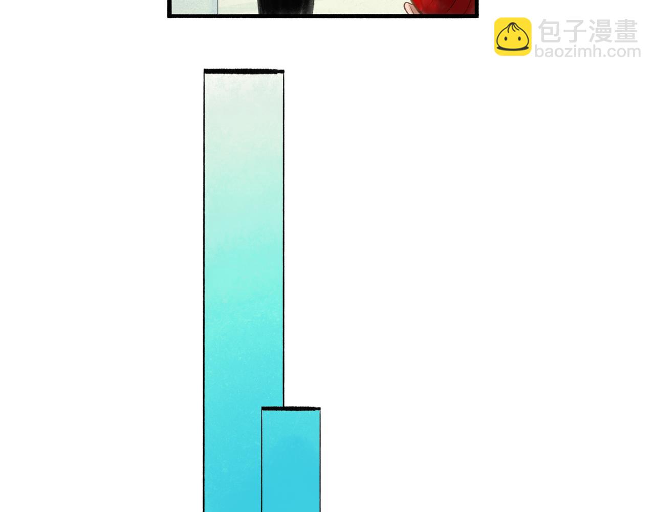 42.撩拨(1/3)-第43话