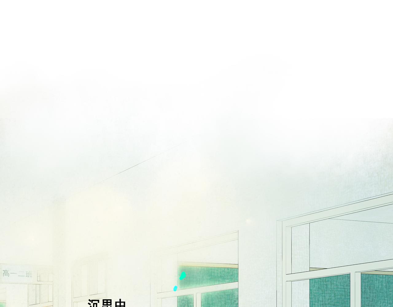 42.撩拨(1/3)-第43话