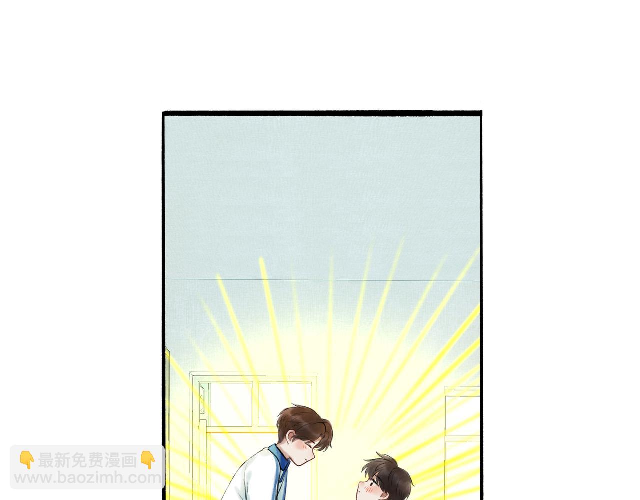 42.撩拨(1/3)-第43话