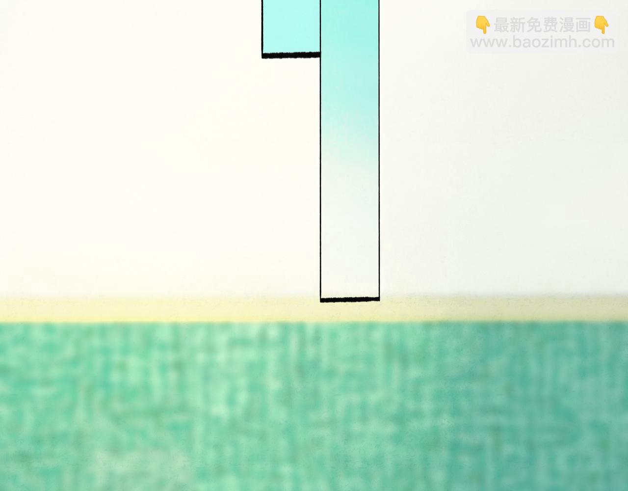 42.撩拨(1/3)-第43话