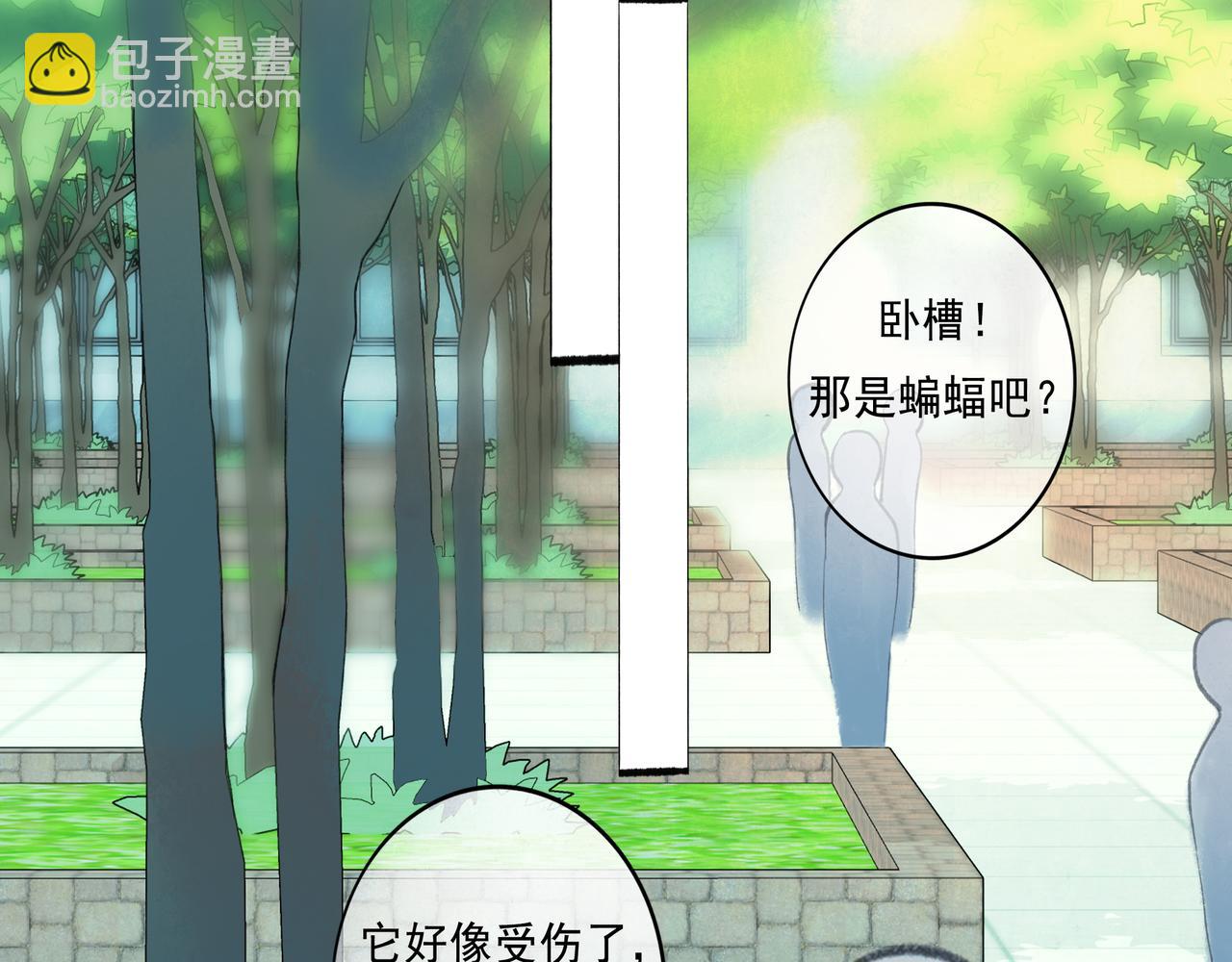 44.习惯(1/3)-第45话