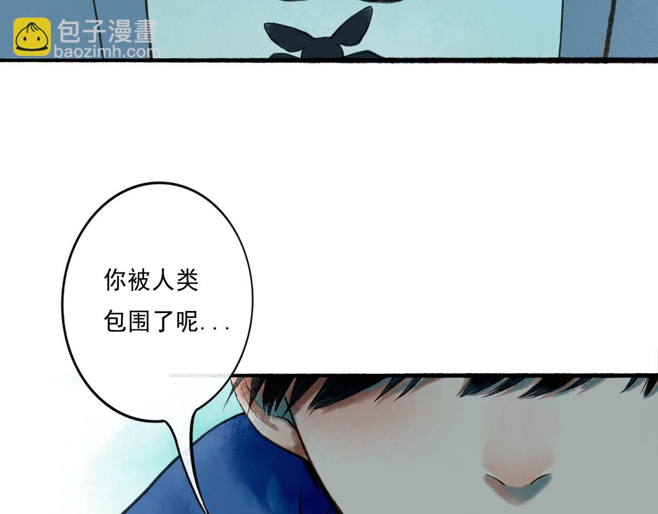 44.习惯(1/3)-第45话