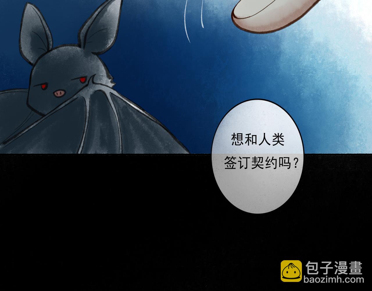 44.习惯(1/3)-第45话