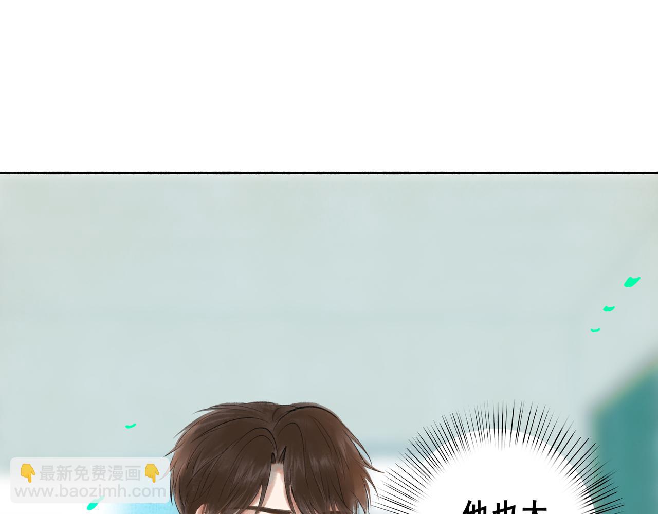 44.习惯(1/3)-第45话